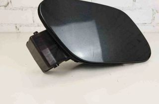 SEAT Leon 4 generation (2020-2023) Lås til brændstoftankdæksel 5G0809999,55D301672,5G0809857 32417763