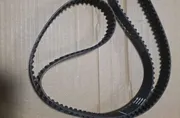 HYUNDAI Galloper 2 generation (1998-2003) Fordelingsbælte CT921 34008855