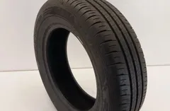 NISSAN Leaf 2 generation (2017-2023) Bagagerumsgrill 20565R16 32226723