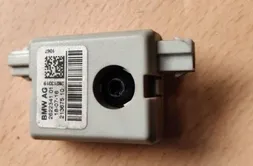 BMW 2 Series Grand Tourer F46 (2018-2023) Bootlid-antenneforstærker 2622341 34636601