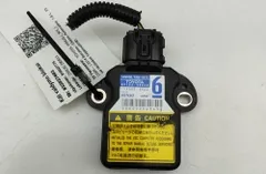 TOYOTA Prius 3 generation (XW30) (2009-2015) Accelerationssensor 174500-5923,89183-48030 32027403