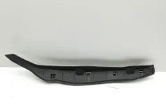 BMW iX3 1 generation (G08) (2020-2024) Forreste venstre fløj plast 7395549 33338714