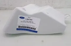 FORD Focus 3 generation (2011-2020) Højre bageste kofangerbeslag 1864644 35083774