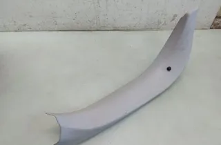 PEUGEOT 207 1 generation (2006-2009) Bagklapsdæksel Trim 9650247677 35089075