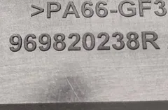 RENAULT Clio 5 generation (2019-2023) Andre indvendige dele 969805401R 33157236