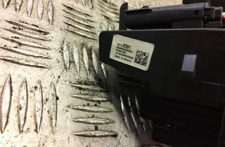 OPEL Insignia B (2017-2024) Strømfordelingsboks 39148591 33220105